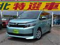 2017 Toyota Voxy