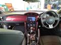 2014 Subaru BRZ