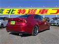 2013 Lexus IS