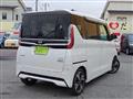 2024 Nissan ROOX