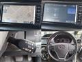 2018 Toyota Noah