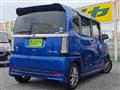 2017 Honda N BOX