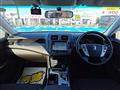2012 Toyota Crown