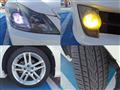 2012 Toyota Crown