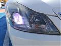 2012 Toyota Crown