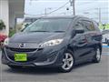 2017 Mazda Premacy