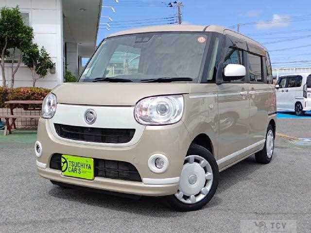 2020 Daihatsu Daihatsu Others
