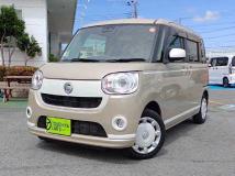 2020 Daihatsu Daihatsu Others