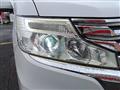 2014 Honda Step WGN