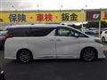 2016 Toyota Alphard G