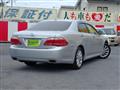 2012 Toyota Crown