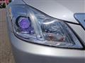 2012 Toyota Crown