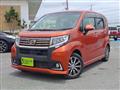 2015 Daihatsu Move