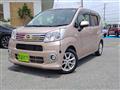 2017 Daihatsu Move