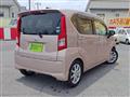 2017 Daihatsu Move