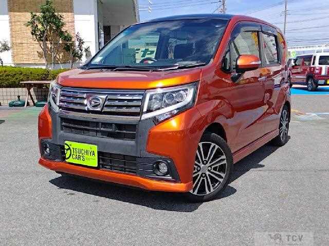 2015 Daihatsu Move