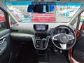 2015 Daihatsu Move
