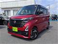 2023 Nissan ROOX