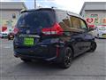 2023 Honda Freed