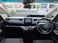 2023 Honda Freed