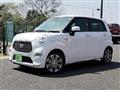 2021 Daihatsu Daihatsu Others