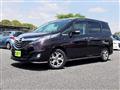 2014 Mazda Biante