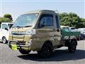 2017 Daihatsu Daihatsu Others