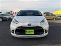 2021 Toyota AQUA