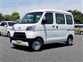 2020 Daihatsu Daihatsu Others