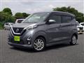 2020 Nissan Nissan Others