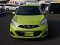 2021 Nissan March