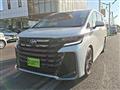 2025 Toyota Vellfire