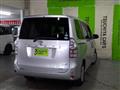 2013 Toyota Voxy