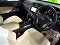2017 Toyota Mark X