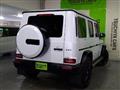 2023 Mercedes-Benz G-Class