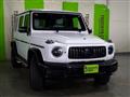 2023 Mercedes-Benz G-Class