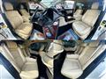 2014 Toyota Crown Majesta