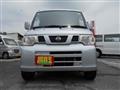 2012 Nissan Nissan Others