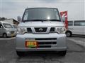 2012 Nissan Nissan Others