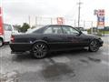 1997 Toyota Chaser