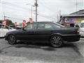 1997 Toyota Chaser