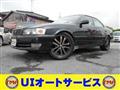 1997 Toyota Chaser