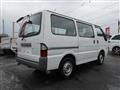 2014 Mazda Bongo Van