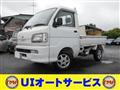 2002 Daihatsu Hijet Truck