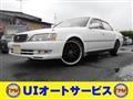 2000 Toyota Cresta