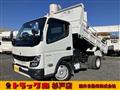 2021 Mitsubishi Fuso Canter
