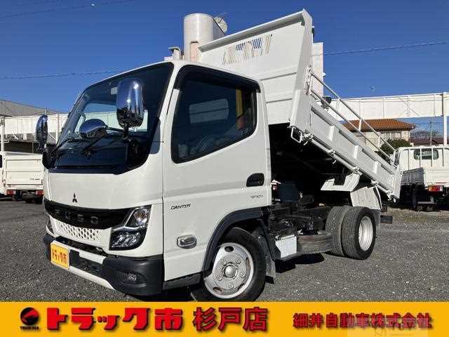 2021 Mitsubishi Fuso Canter
