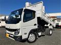 2021 Mitsubishi Fuso Canter