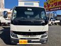 2021 Mitsubishi Fuso Canter