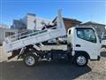 2021 Mitsubishi Fuso Canter